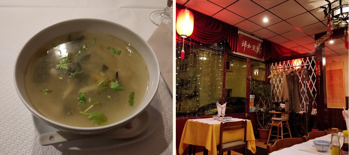 Tsing Tao Restaurant - Gallery Image 1