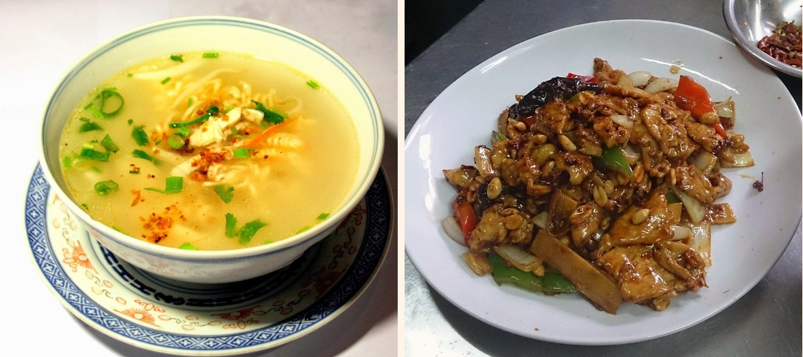 Tsing Tao Restaurant - Gallery Image 2