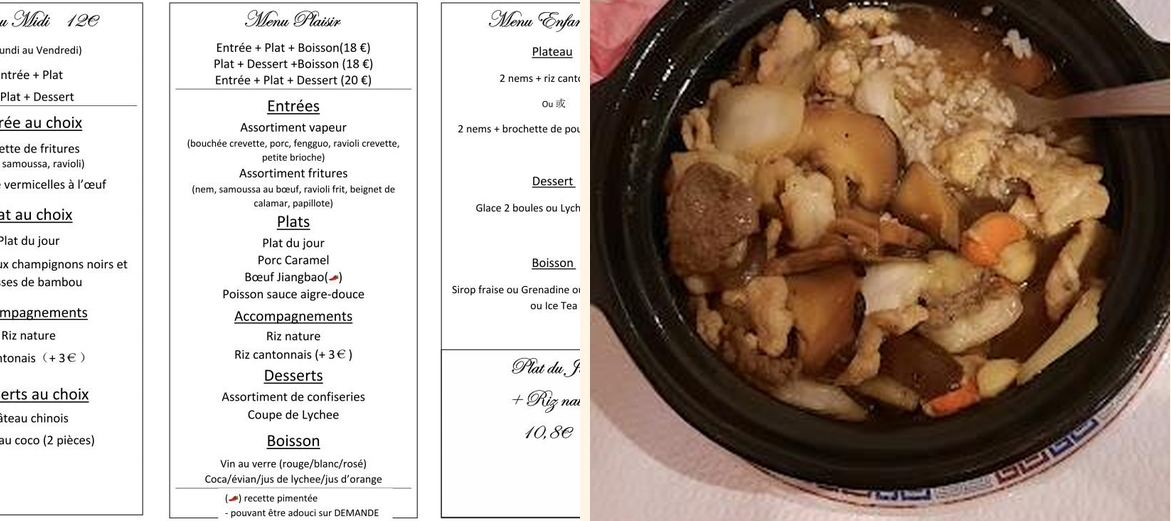 Tsing Tao Restaurant - Gallery Image 3